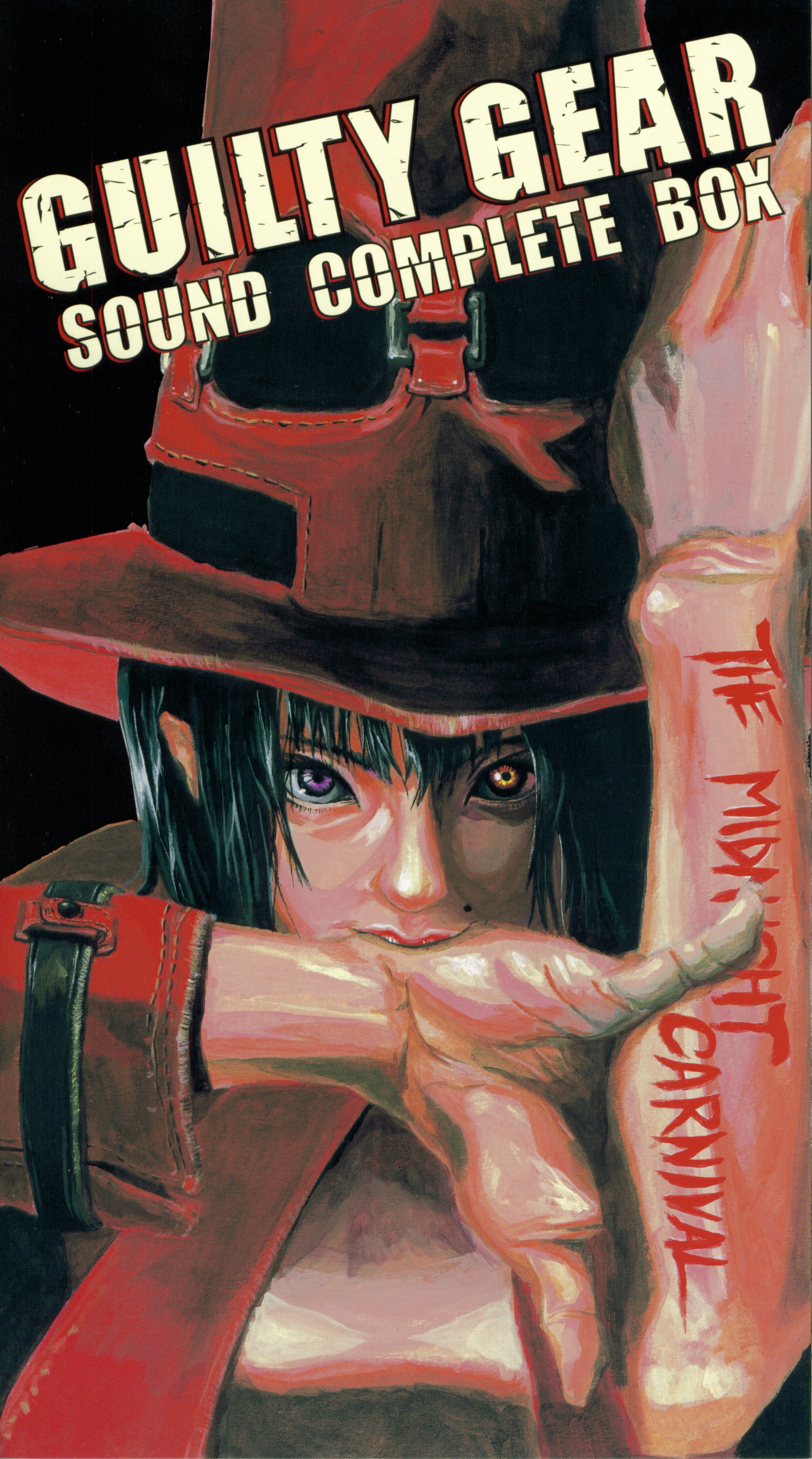 GUILTY GEAR SOUND COMPLETE BOX (2005) MP3 - Download GUILTY